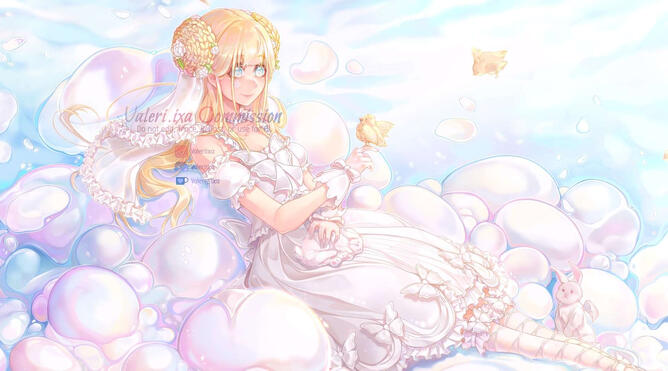 Full-Body banner for @ Sukie